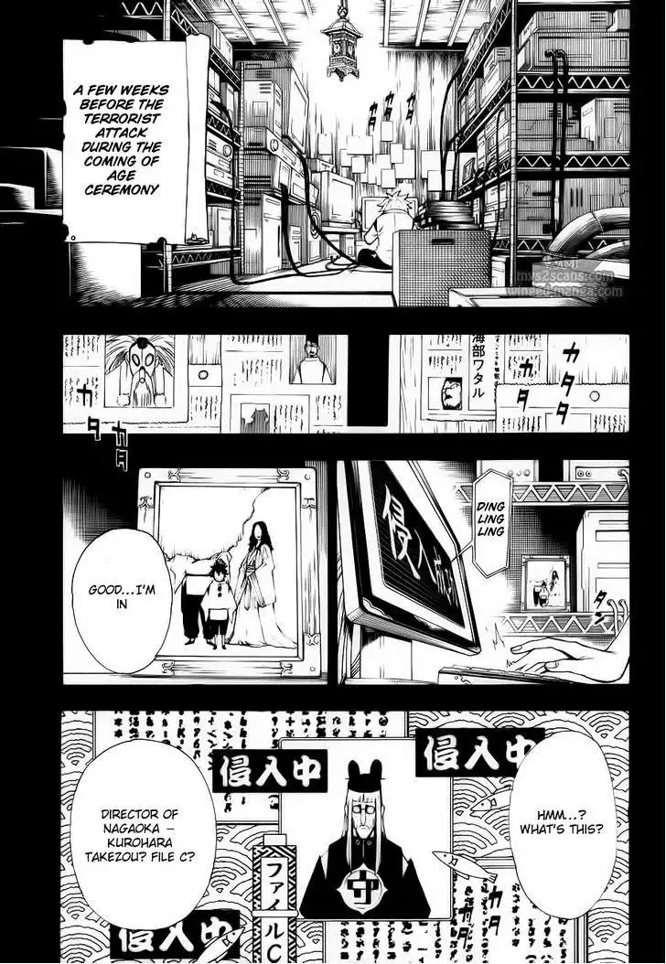 Gekka Bijin Chapter 7 2